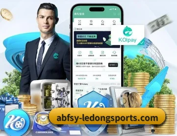 乐动体育 APP